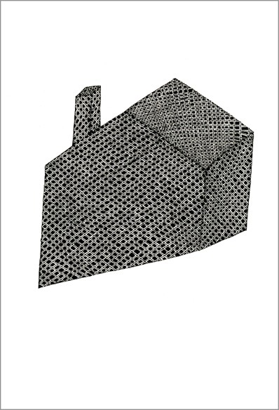 "Hépigone house", encre de Chine sur papier, 14 cm x 21 cm, 2007